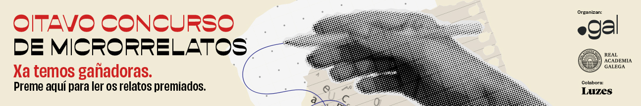Microrrelatos Gañadoras